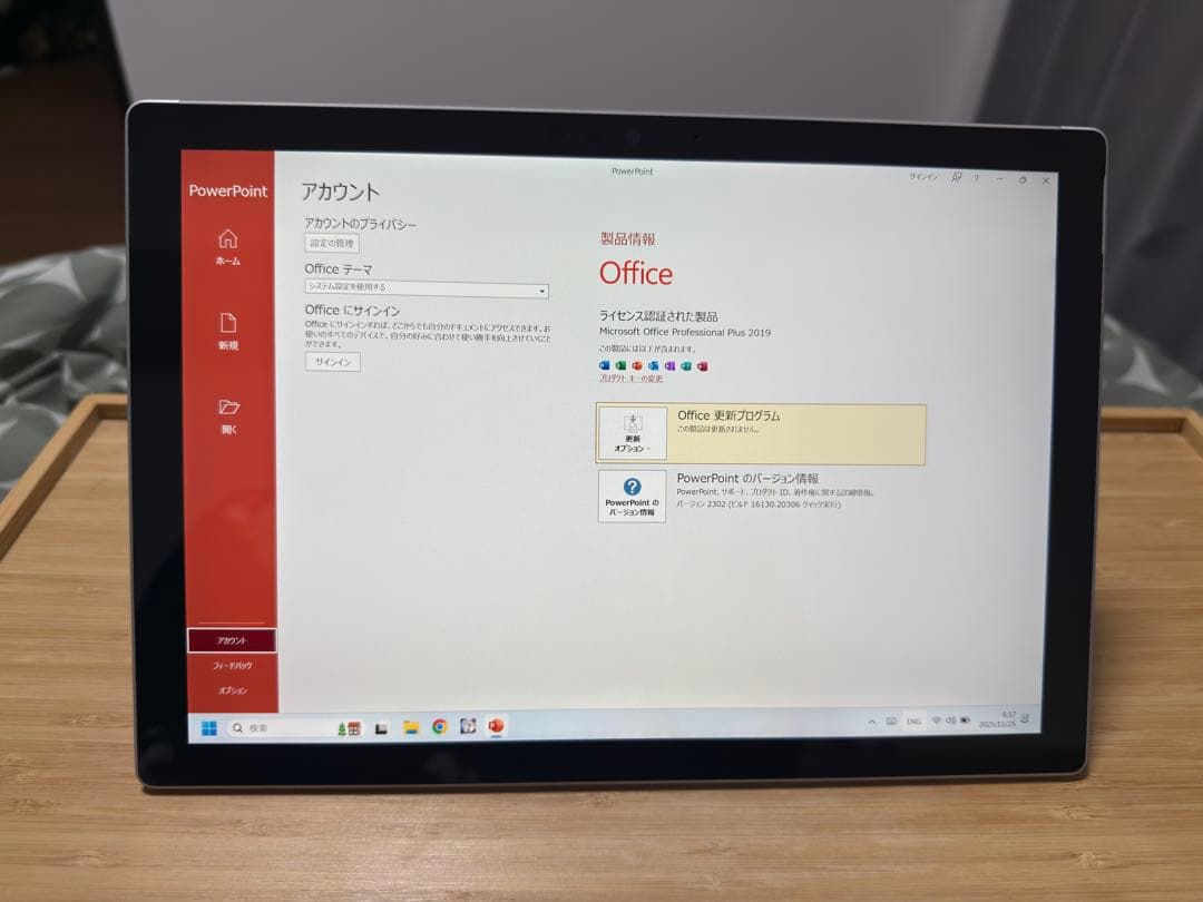 Windowsタブレット本体 Surface Pro 5 (i5-7300U 8+256GB)
