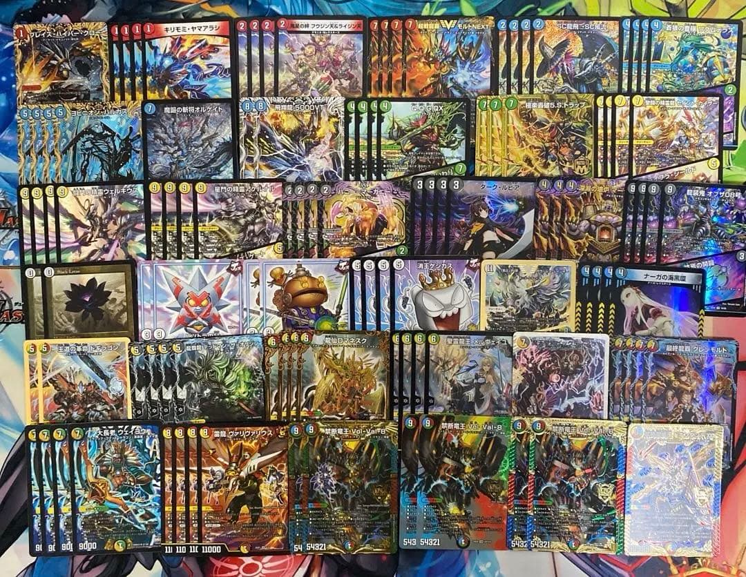 デュエルマスターズ　まとめ売り　③