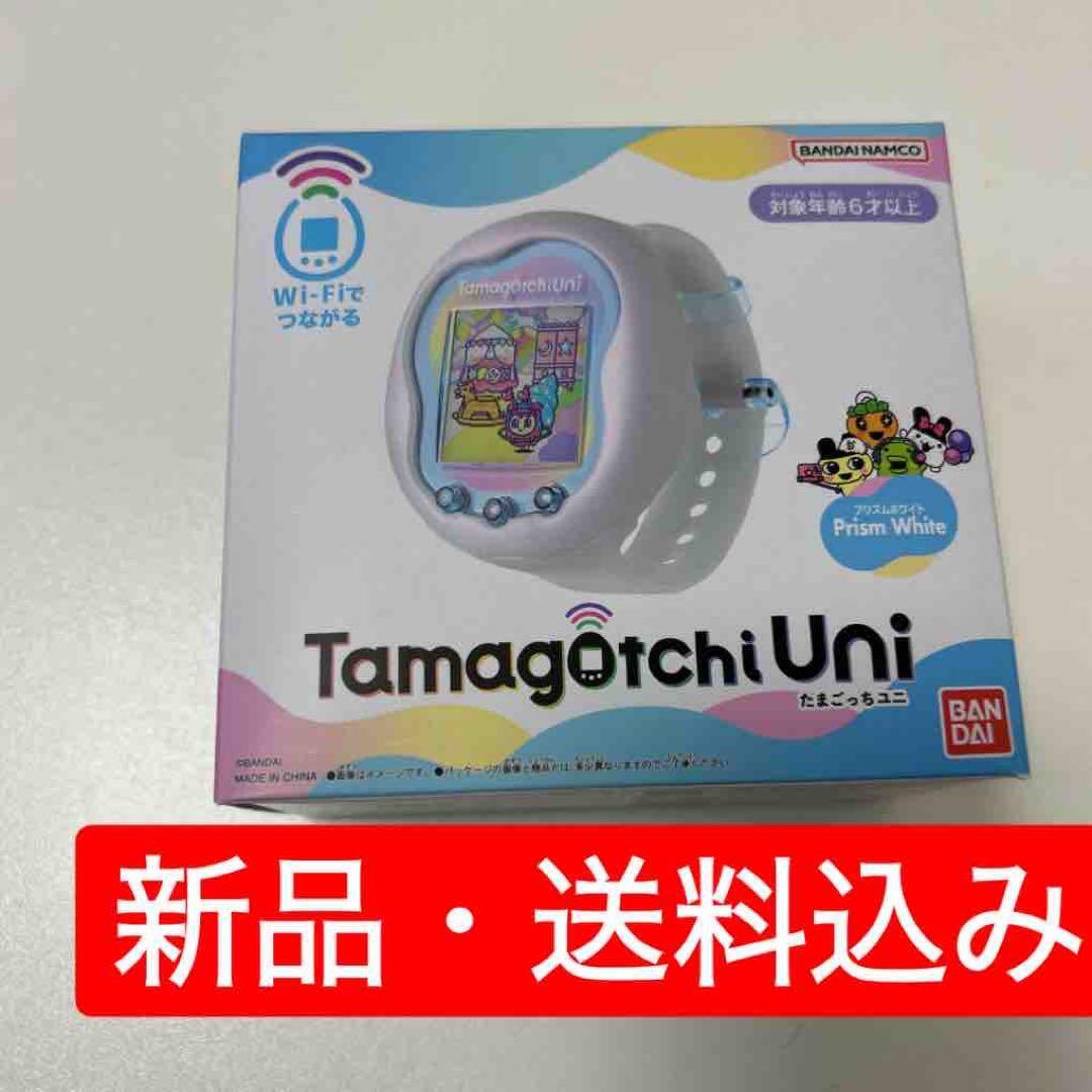 【新品】Tamagotchi Uni Prism White プリズムホワイト