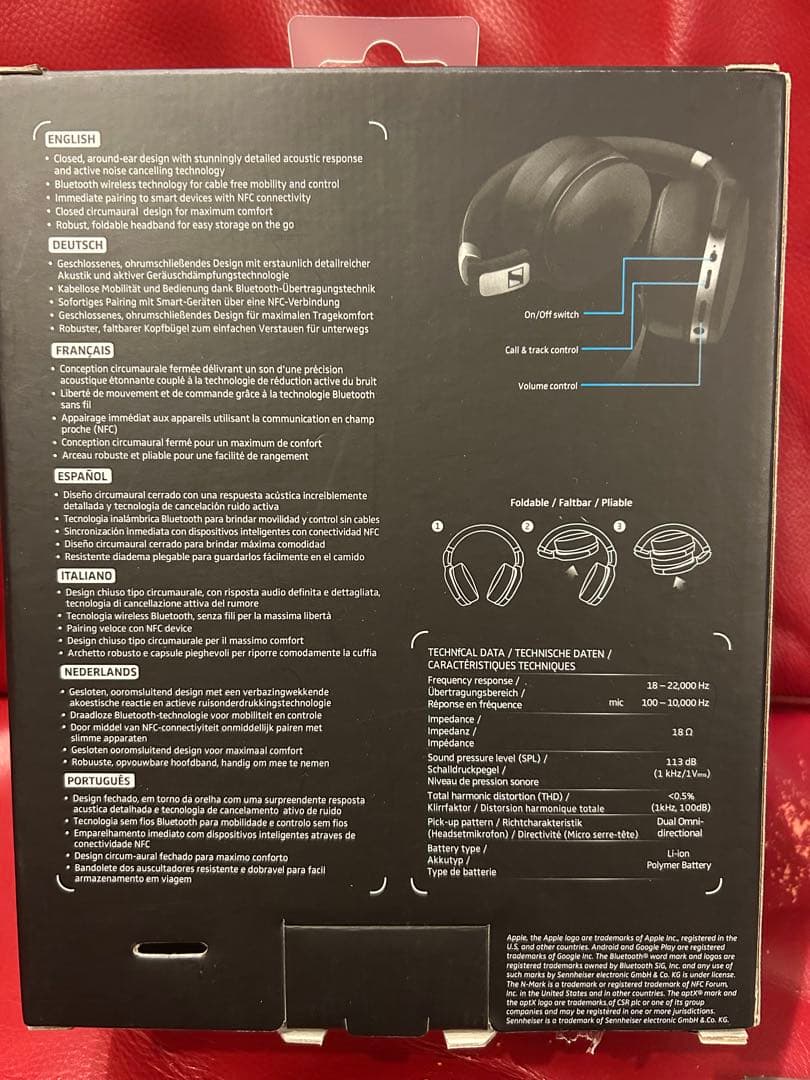 Sennheiser HD 4.50BTNC ノイズキャンセリングヘッドホン