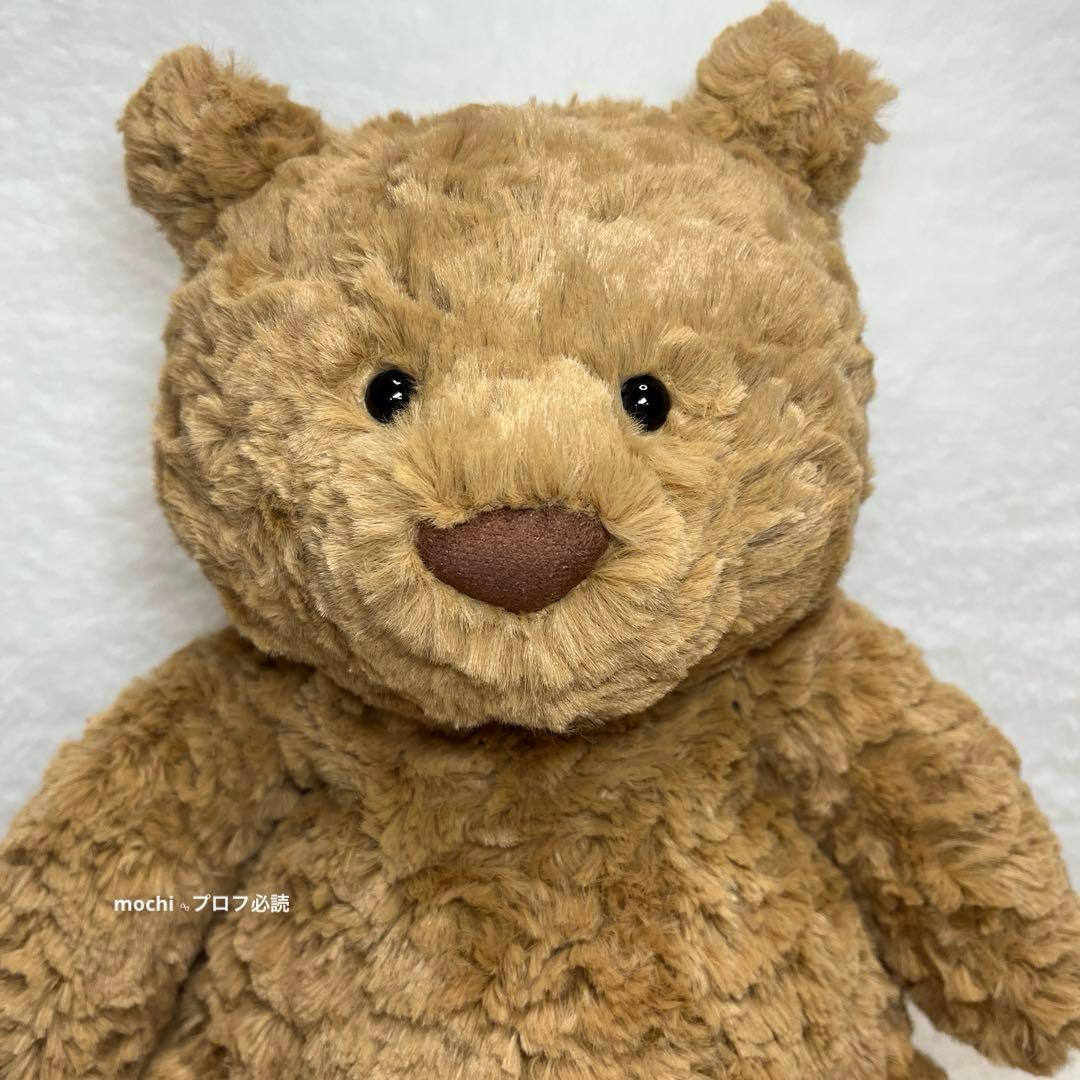 yuu様ページ専用 Large Bartholomew Bear