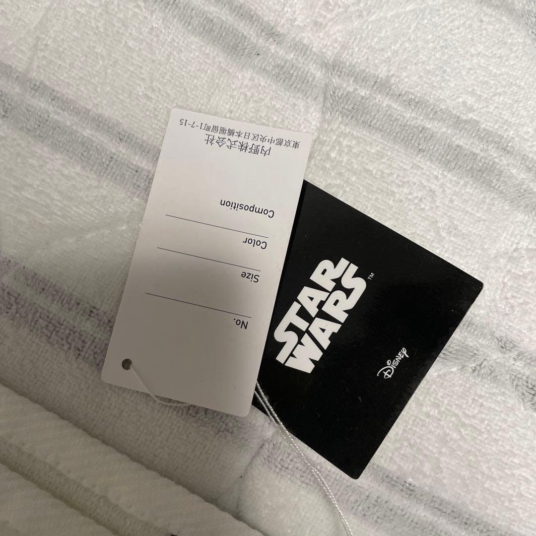 ★超激レア★ スターウォーズ　特大バスタオル　内野