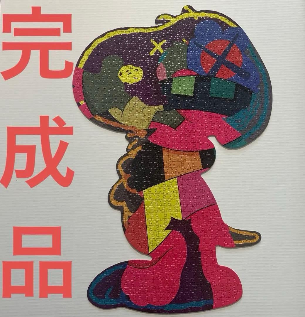 【完成品】スヌーピー KAWS ジグソーパズル 1000ピース パズル