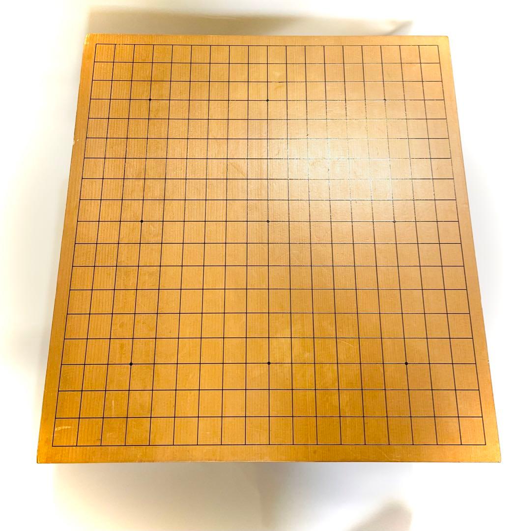 一枚板囲碁盤（へそ付き）碁石セット