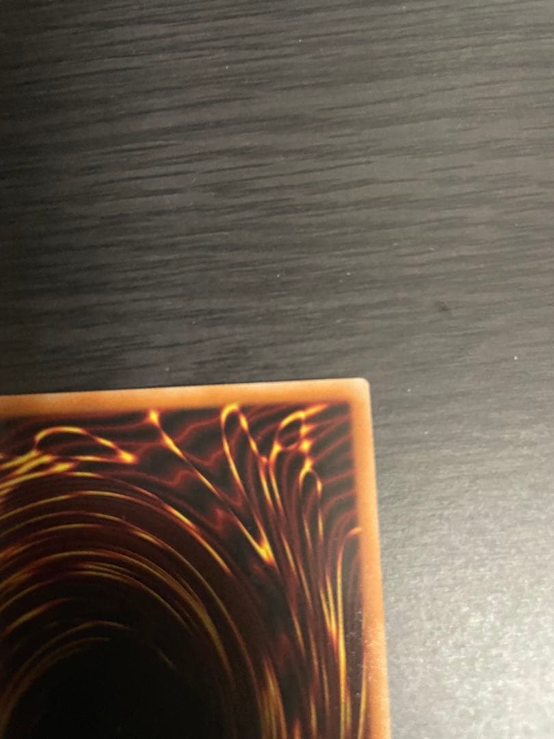 遊戯王　神炎皇ウリア シークレット　原作絵　絵違い　オシリスレッド