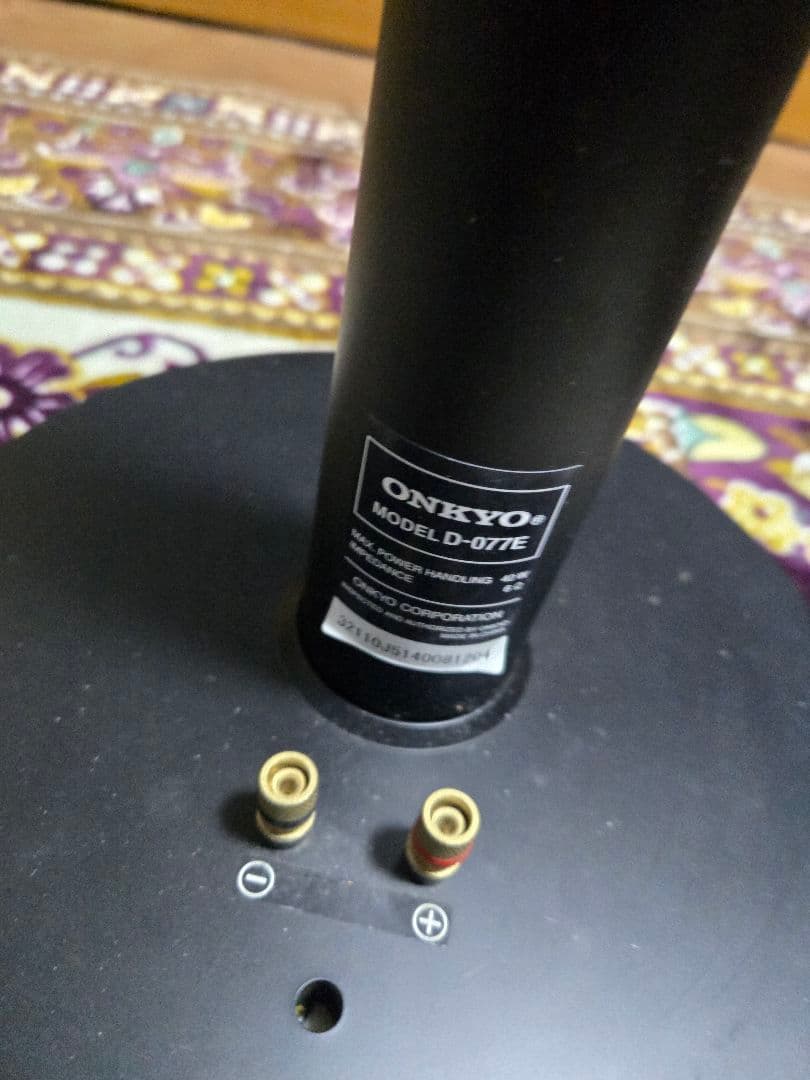 ONKYO オンキョー　スピーカーシステム　トールボーイ　2台1組　D-077E
