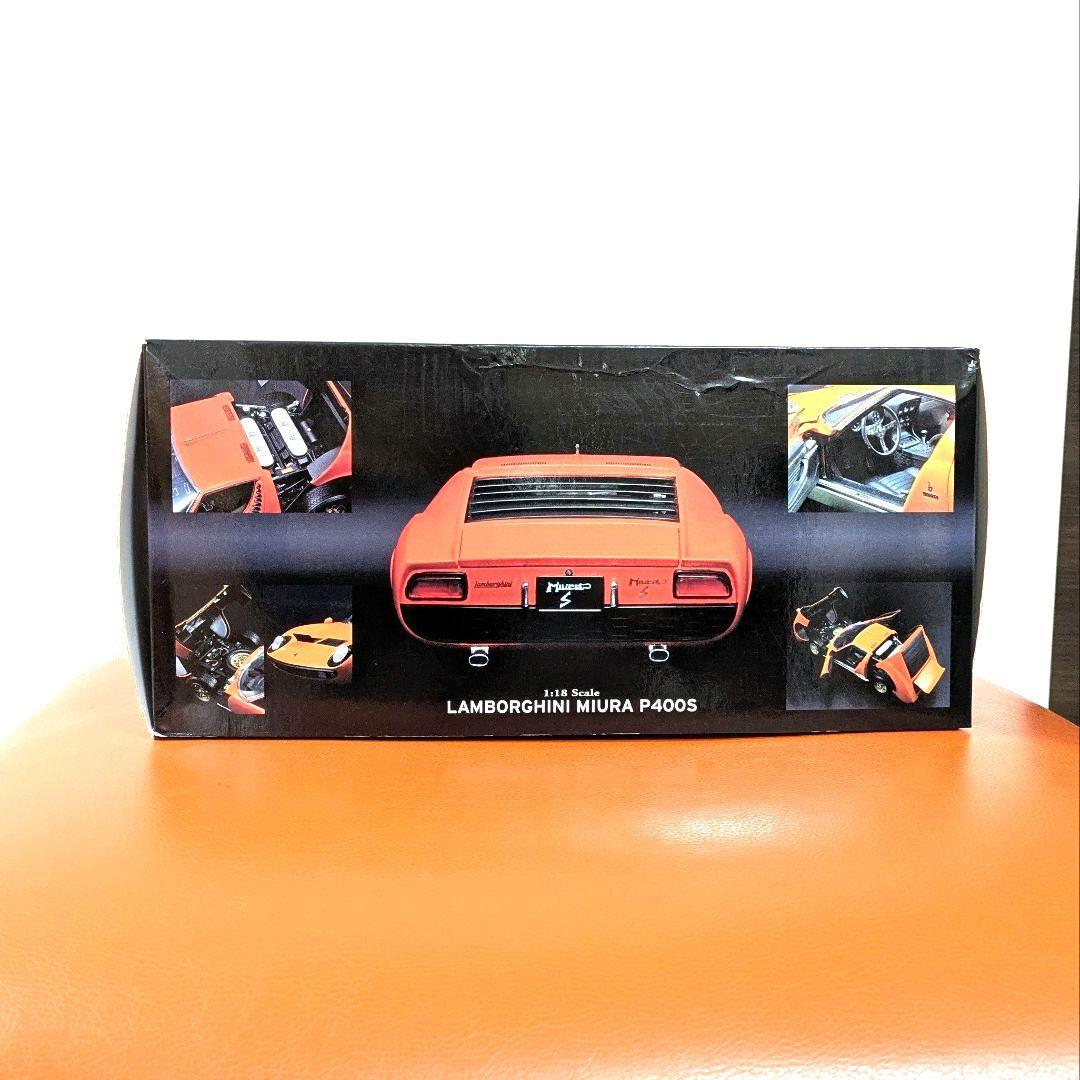 ランボルギーニ ミウラ P400S 1/18 京商 中古品