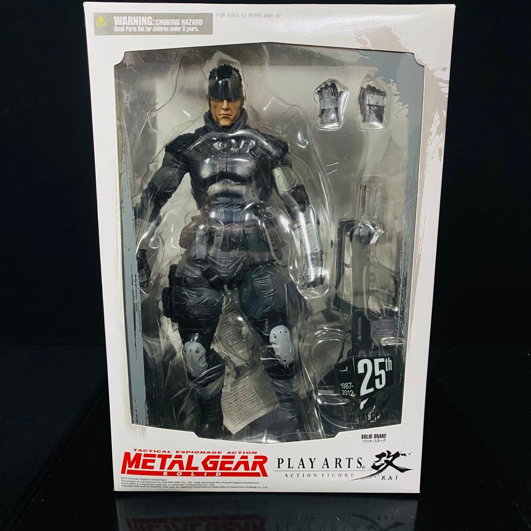 プレイアーツ改 メタルギアソリッド ソリッド・スネーク メリル・シルバーバーグ