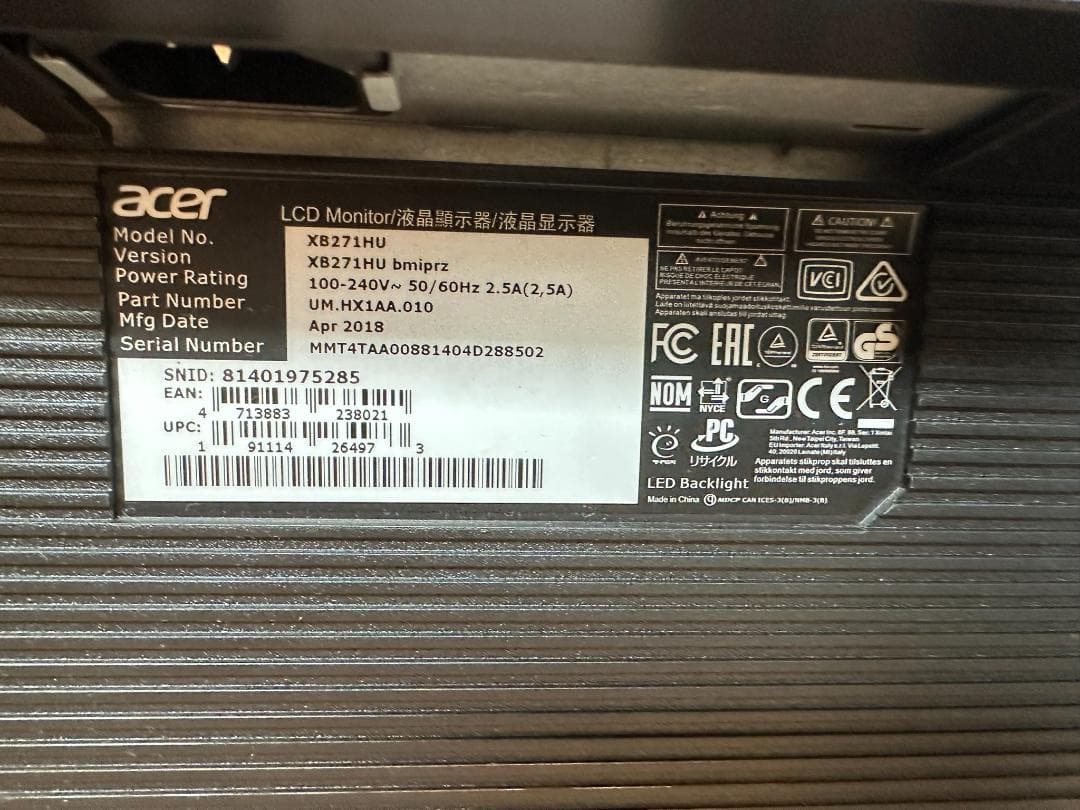 Acer XB271HU bmiprz 27インチ 2560x1440 モニター