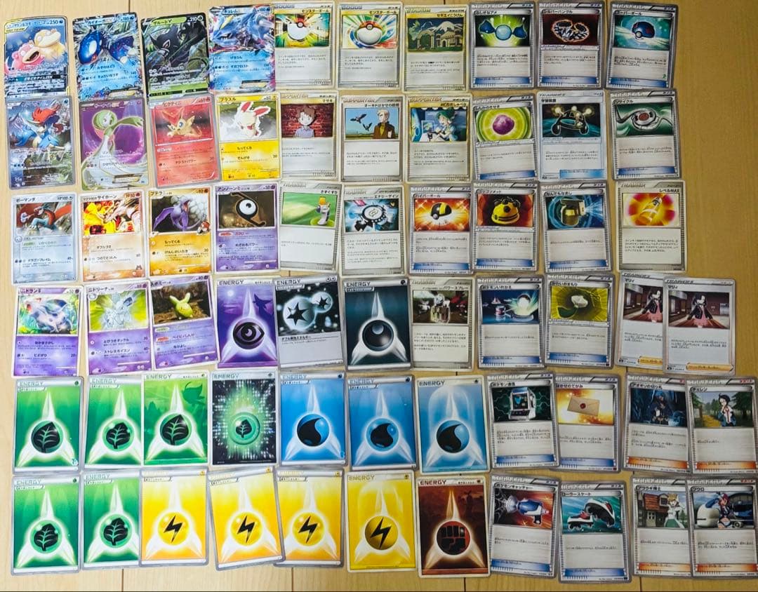 サーナイトEX SR XY11冷酷の反逆者 昔のポケモンカードまとめ売り入手困難