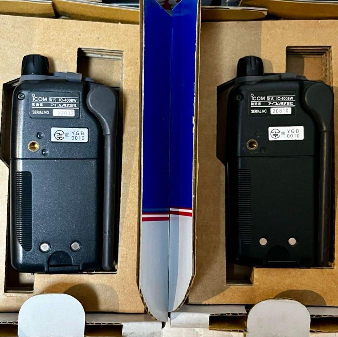 ICOM IC-4008W トランシーバー 4台セット