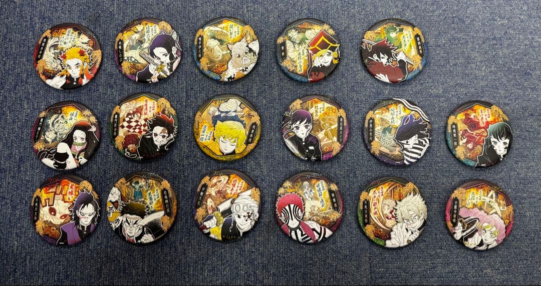 鬼滅の刃 竈門炭治郎　上海限定　ジャンプショップ　缶バッジ　17種類セット