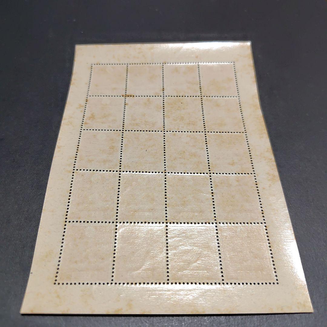 銭単位切手 (激レア) 1935年 年賀切手 富士 1シート