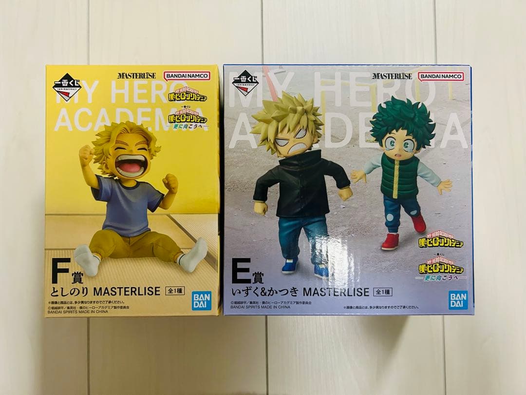 僕のヒーローアカデミア　一番くじ　E賞F賞　いずく&かつき　としのり