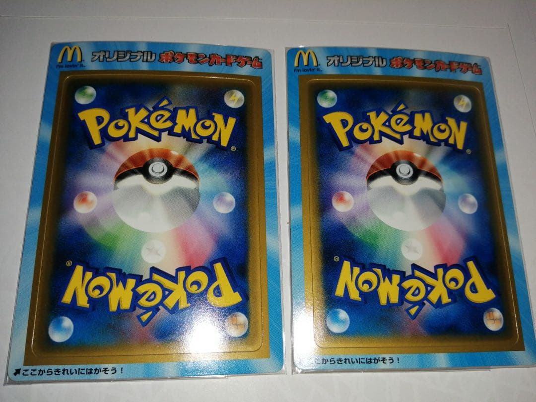 <激レア> ポケモンカード　ミュウ　プロモカード　マクドナルド　エラーカード