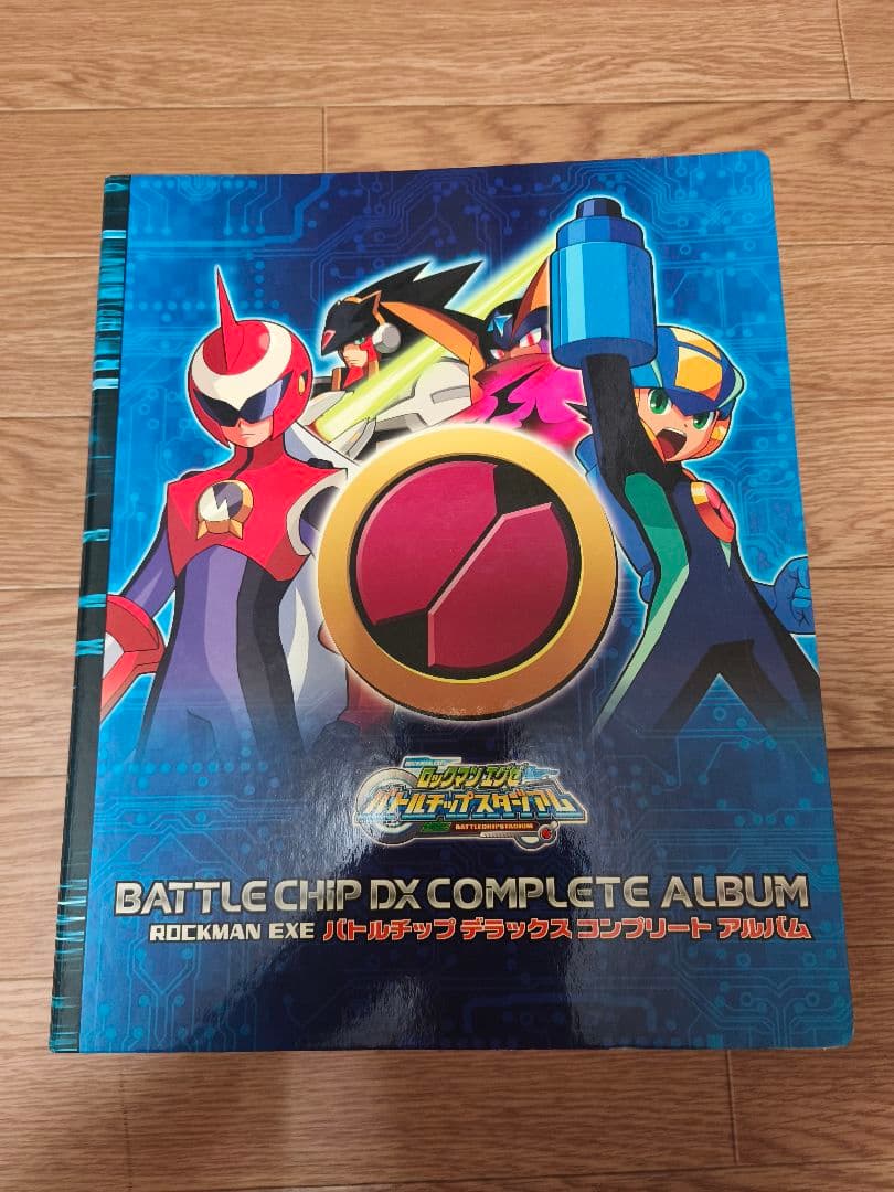ロックマンエグゼ　バトルチップ332枚 ナビチップ18枚　計350枚