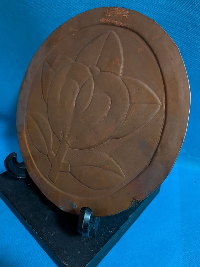 丸に橘御家紋時代２５センチサイズ古銅打出屋敷用飾り武具鎧櫃取付け飾りに最適品