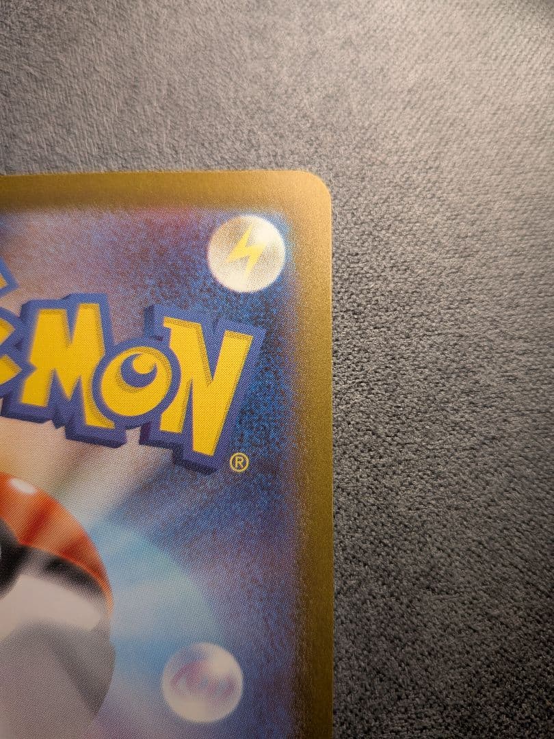 C*n様 レ*ん様 メガサーナイトex MUR