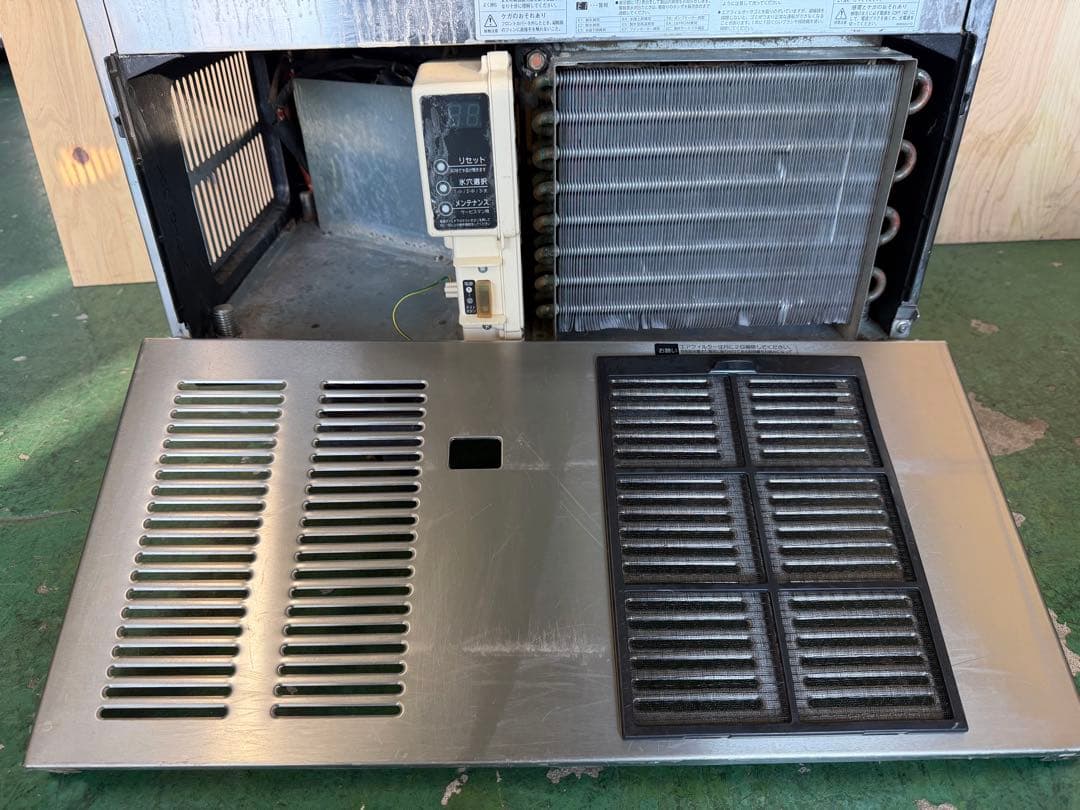 2013年 ホシザキ製氷機 65kg