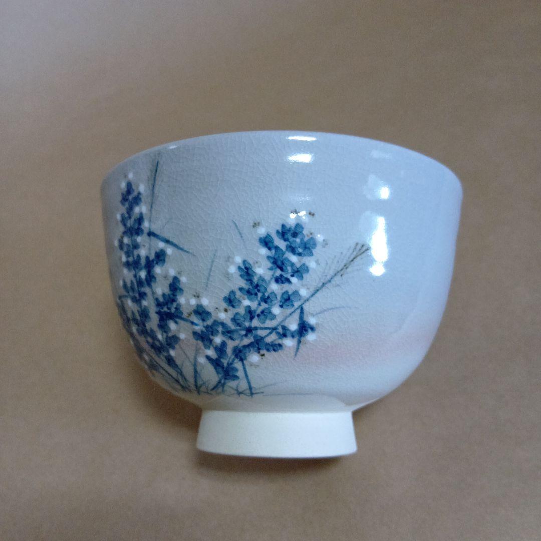 茶道具　尾戸秋草ノ絵茶碗