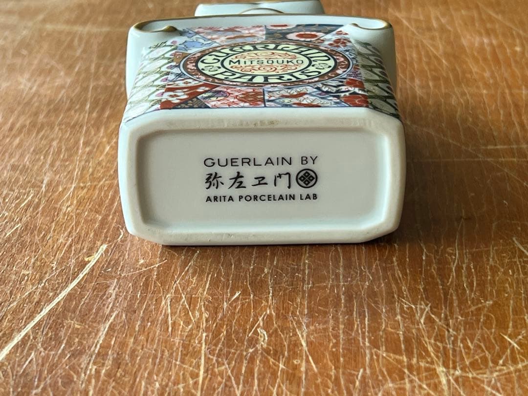 Guerlain Mitsouko 香水瓶 ゲラン有田焼　アリタポーセリンラボ製