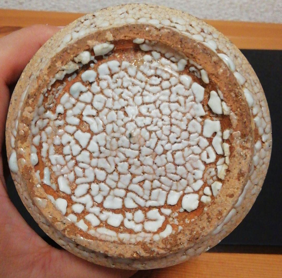 小林東五作　井戸釉　梅花皮　筒碗　茶碗　食器　茶道具