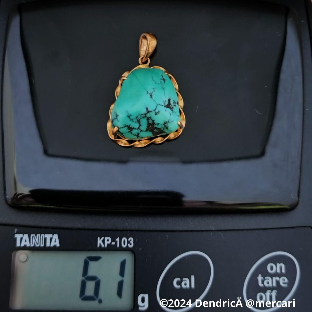 し*ー様 チベタンターコイズ　K18ペンダントトップ④　チベット　グリーンブルー