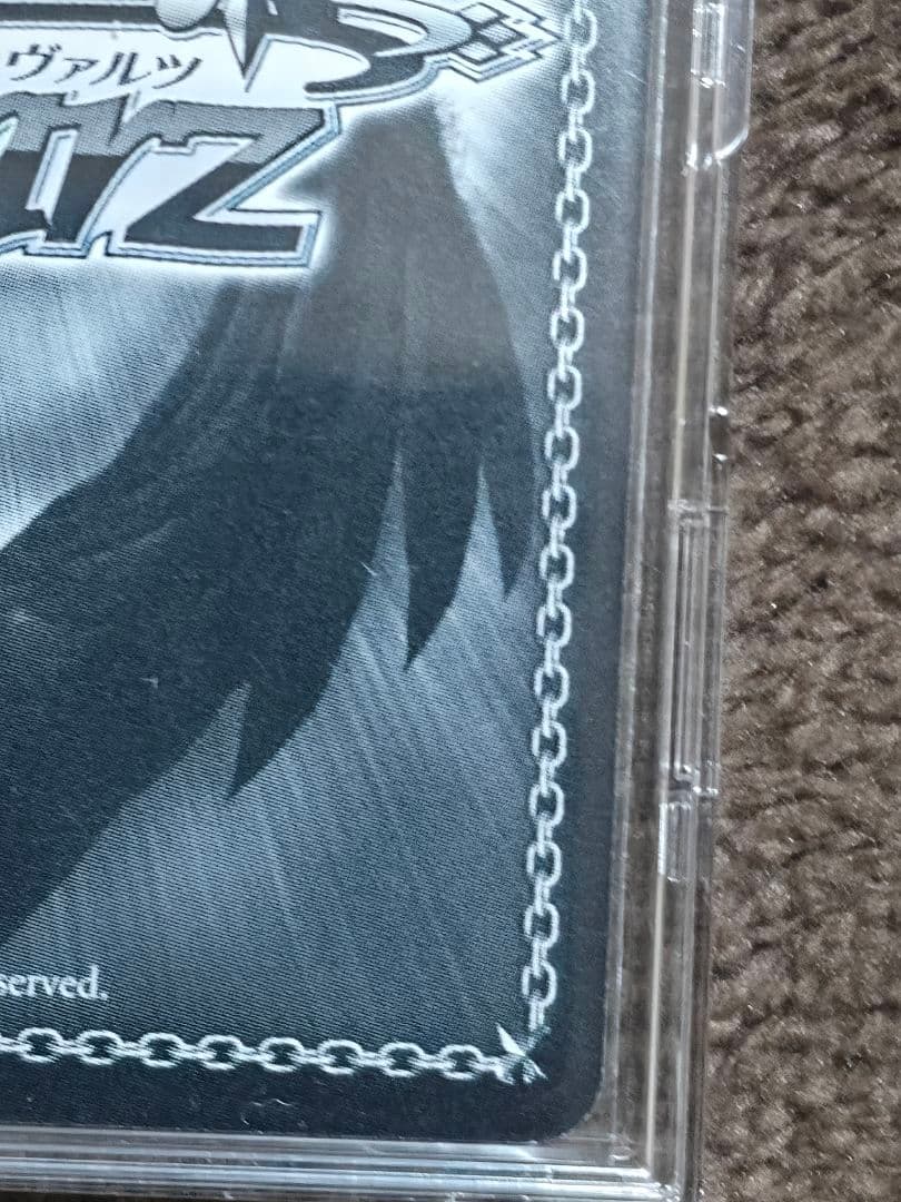 【☆期間限定大特価☆】五等分の花嫁 ヴァイス 中野三玖SSP 好きの告白