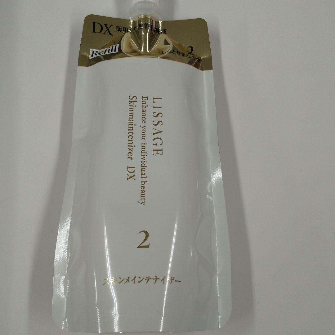 なそとた（感謝）/2