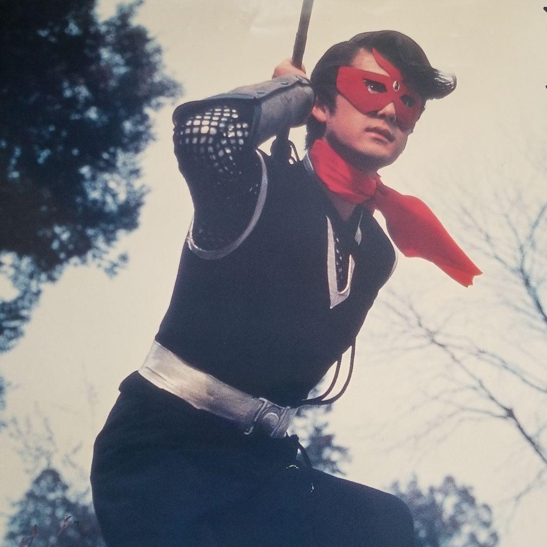 【非売品】仮面の忍者 赤影 ポスター 昭和 アニメ 東映