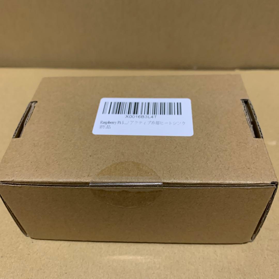 Raspberry Pi 5 ラズベリーパイ5 8GB アクティブクーラー