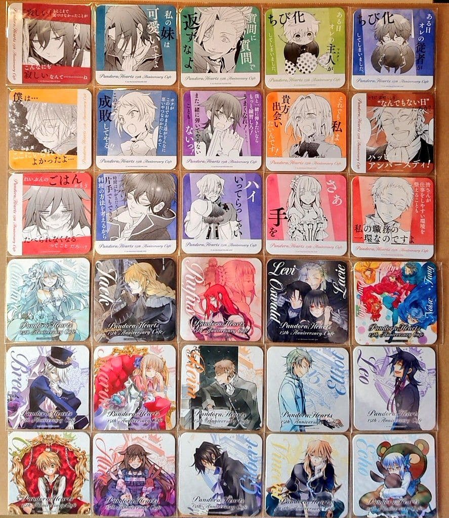 d*3様 PandoraHearts カフェ コースター