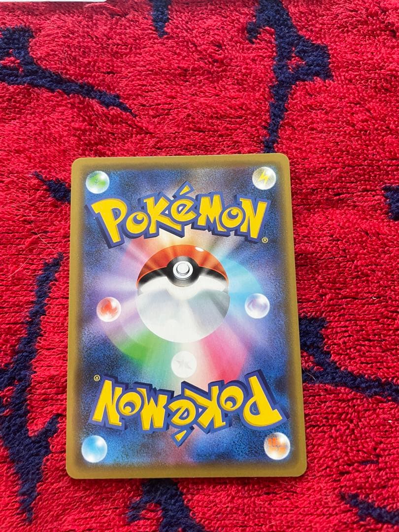 ポケモンカード rrセット