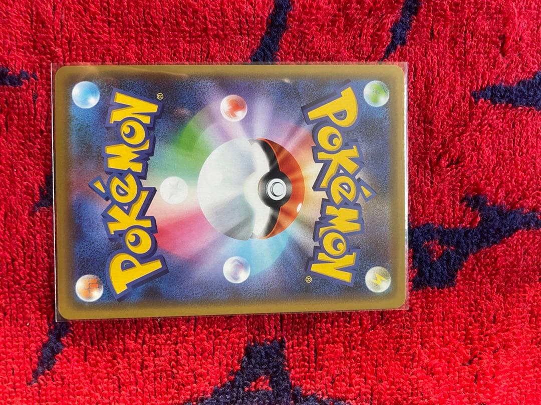 ポケモンカード rrセット