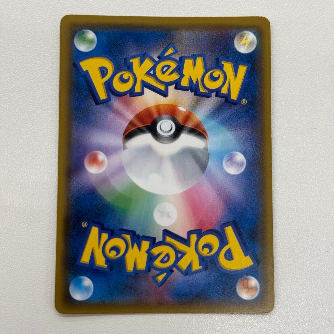 サーナイト＆ニンフィアGX sa