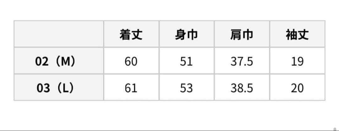 ゴルフ　セットアップ　レディース