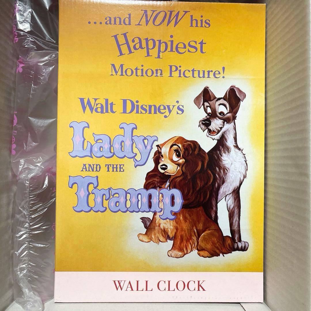 ☆新品未開封品☆ 廃盤品 わんわん物語 壁時計 ライトアップ 70周年 時計