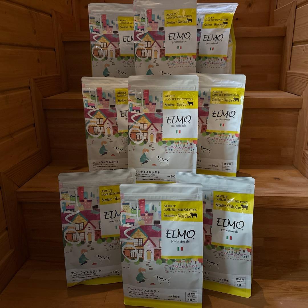 エルモ　ドッグフード 800g ×9袋