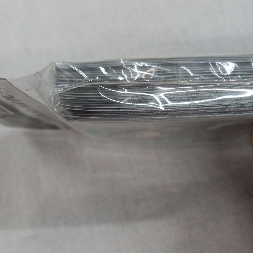 【スリーブ】艦隊これくしょん -艦これ- 『三日月』60枚入り