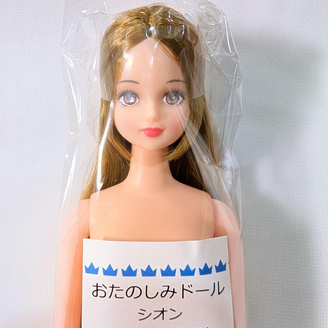 シオン ★新品未開封★ おたのしみドール リカちゃん キャッスル 姫カット