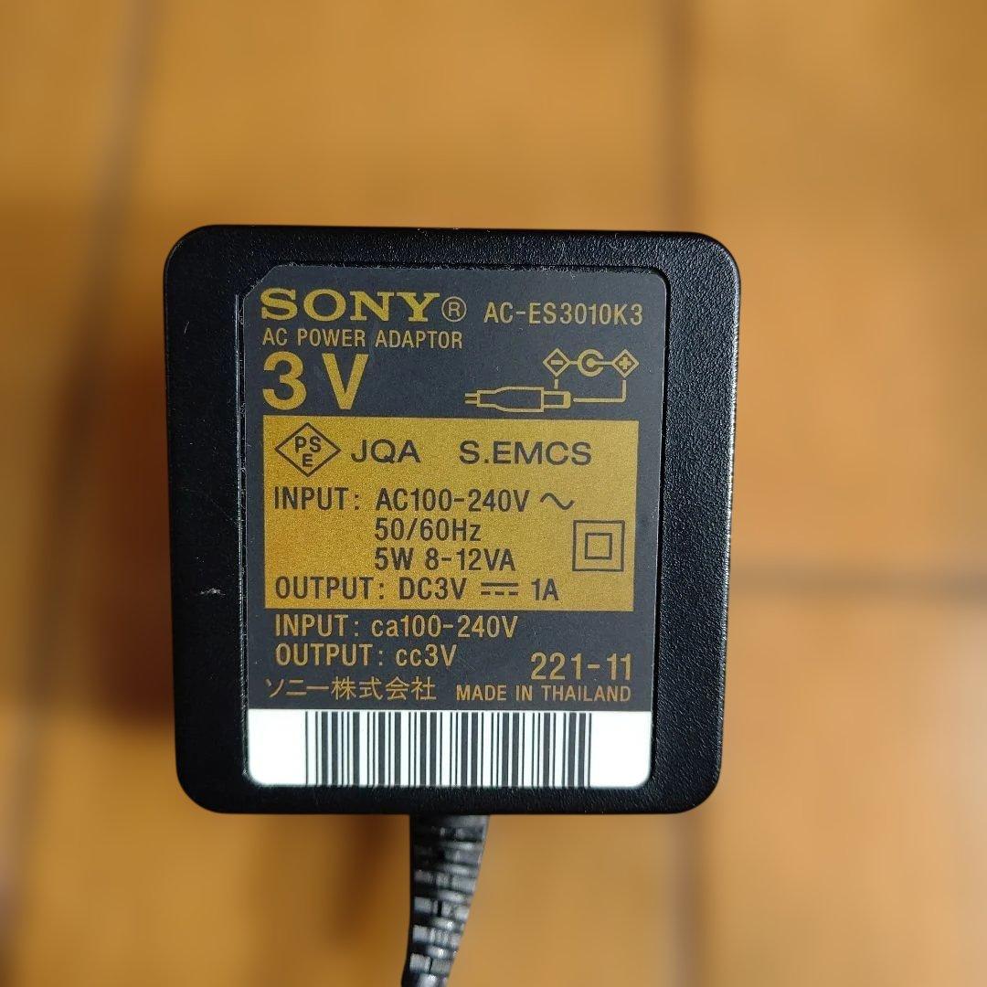 SONY ポータブルHi-MDウォークマン MZ-EH50