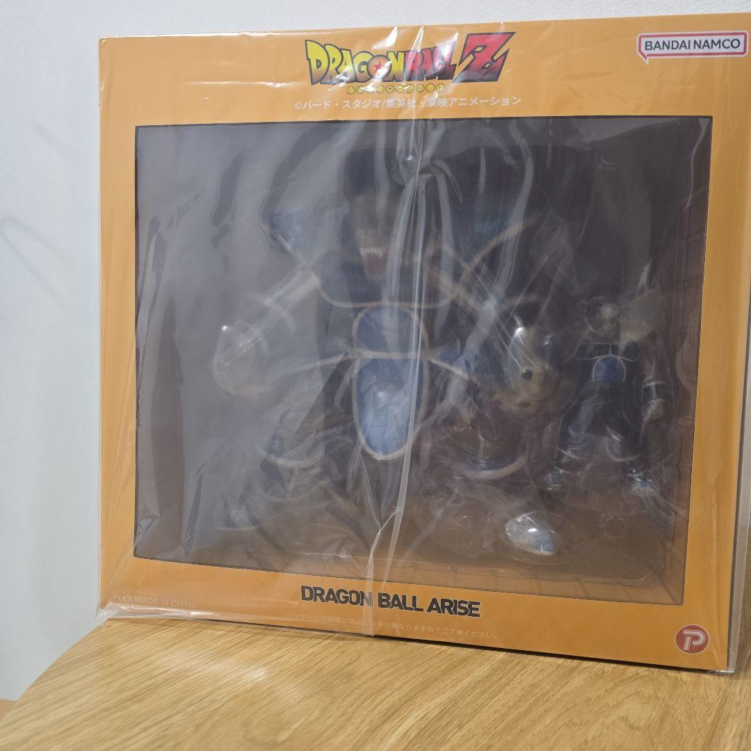 ドラゴンボールアライズ　大猿トーマ【通販限定特典付き】 ZEEM