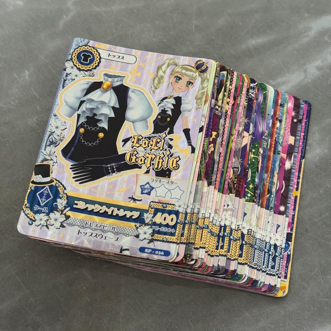 アイカツカード 藤堂ユリカ ロリゴシック 50枚セット まとめ売り