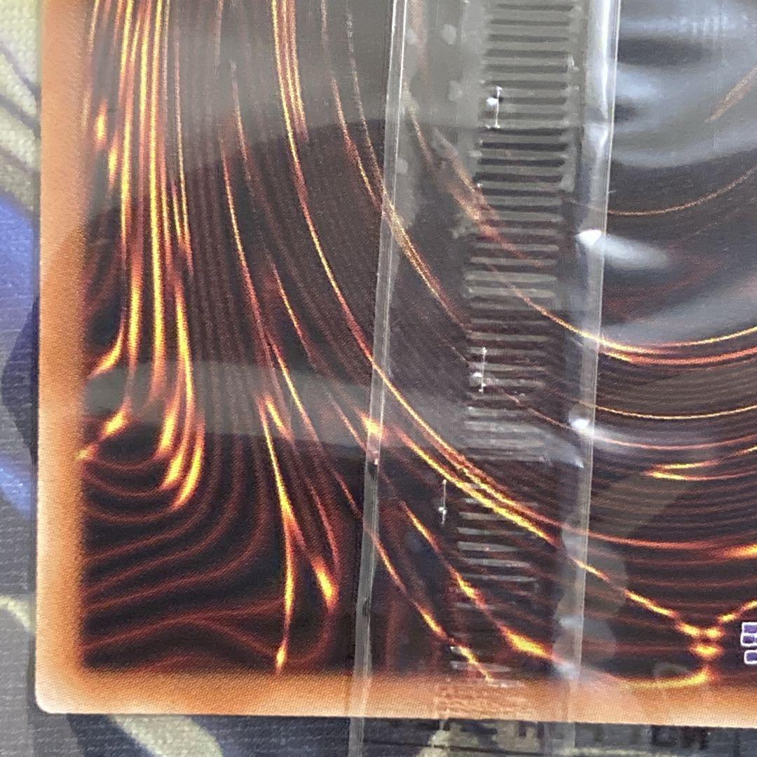 や*だ様 【大特価300円〜】 5つ目 未開封 超希少 ホーリーエルフ ブルシク