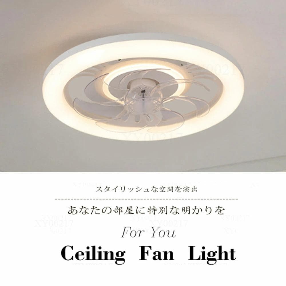 シーリングファンライト 360°首振 led シーリングライト 調光調色
