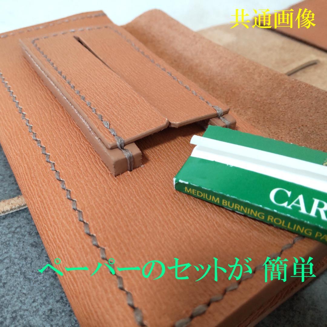 三つ折りシャグポーチ牛革（ペールオレンジ） コンチョ紐止め【T-04】