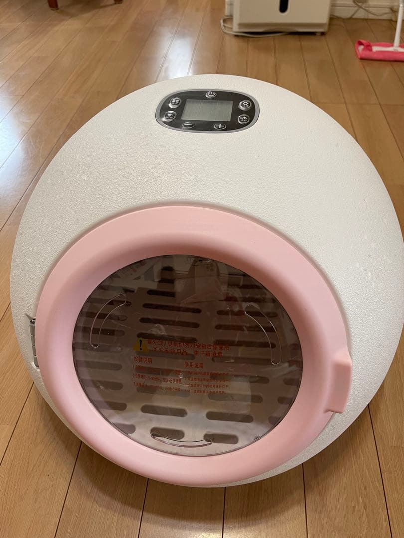 ペット乾燥箱 乾燥ハウス ドライルーム