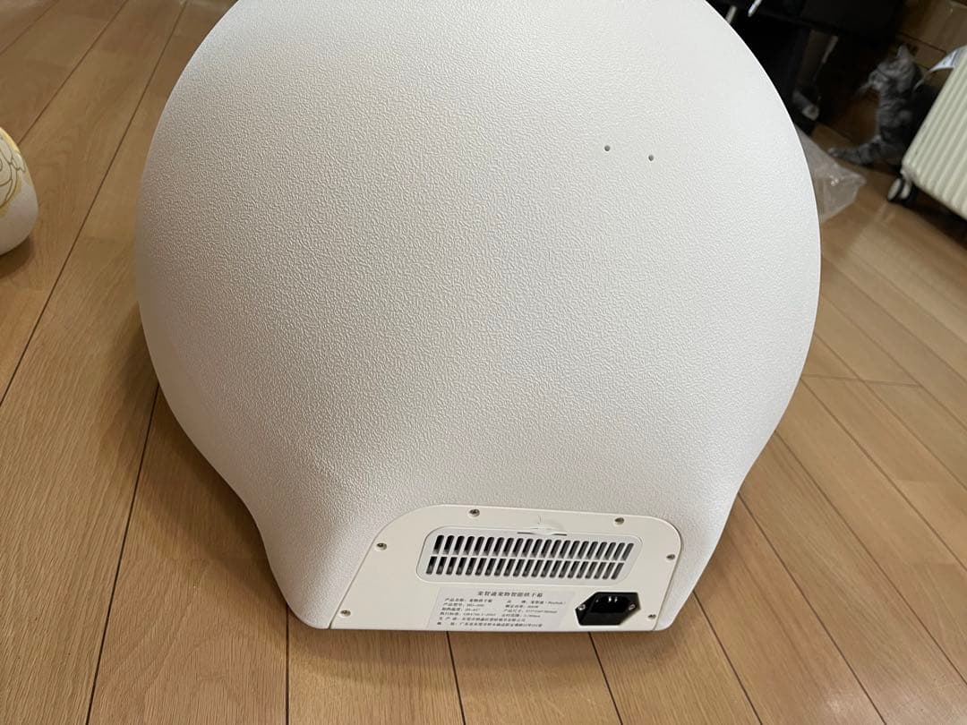 ペット乾燥箱 乾燥ハウス ドライルーム