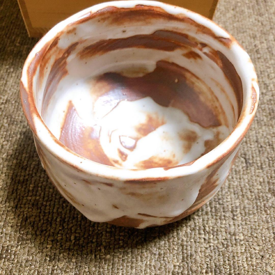 美濃焼 赤志野 志野 抹茶 茶碗 在銘 銘有 作家 骨董 美品 茶道 美品