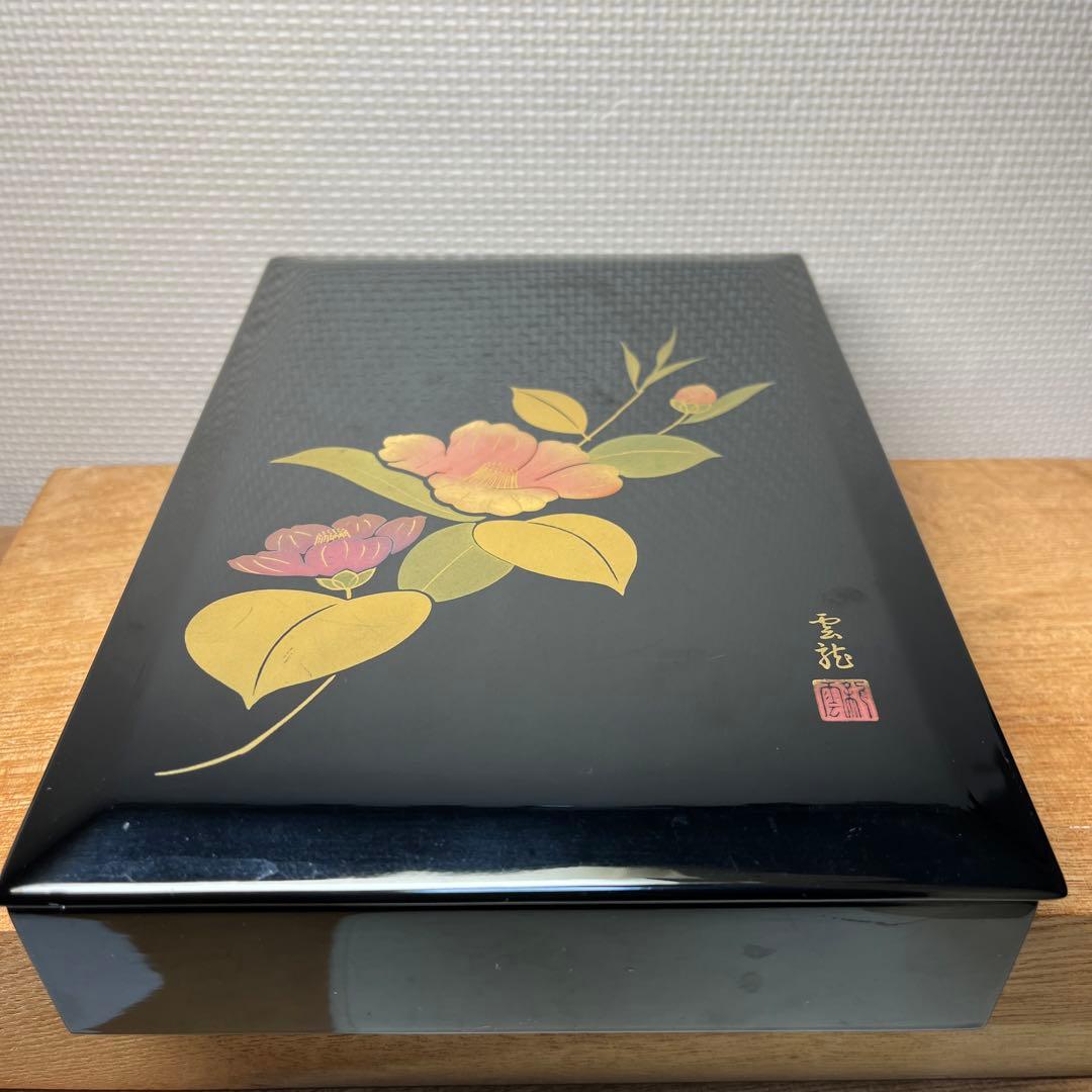 ⭕️赤間硯　阿野硯製作所　葡萄彫刻入り野面硯　かなり古い作品